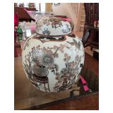Porcelain Lidded Jar with Floral Design