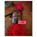 Decorative Chinese Hanging Plaque with Red Tassels