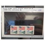 1988 US #2280 Mint Flag Strip of 3 Stamps
