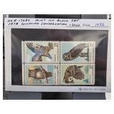 1978 Wildlife Conservation Stamp Block Set
