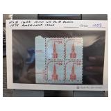 1975 USA #1603 Mint NH PL # Block