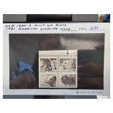 1981 US 18 Cent American Wildlife Block