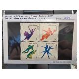 US #1752 Mint NH Block 1978 American Dance Issue