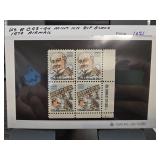 US C93-94 Mint NH 1979 Airmail Stamps Block