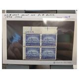 US #1047 Mint NH Plate Block 1956