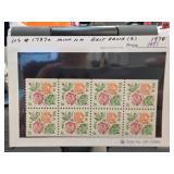 1978 US Scott #1737a Mint NH Plate Block