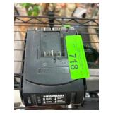 Bauer 20V 1.7A Rapid Battery Charger