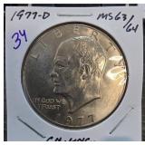 1977-D Eisenhower Dollar Coin in CH. UNC