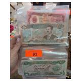 UNC Foreign Banknotes