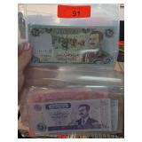 Iraqi Banknotes Featuring Various Denominations