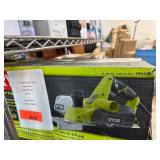 Ryobi HPL52K Corded 3-1/4'' Portable Hand Planer