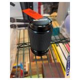 Kalimar MC Zoom Macro Lens, f/4.5-5.6, 80-200mm