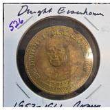Dwight Eisenhower Commemorative Coin