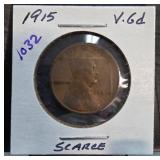 1915 Lincoln Wheat Cent Coin