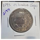 1893 Columbian Exposition Half Dollar