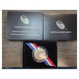 2014 Baseball Hall of Fame Commemorative Proof Coi