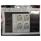 1991 US 2186 Mint NH Plate Block Stamps