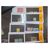 Mint US Stamps