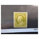 1917 U.S. 508 3-Cent Franklin Stamp