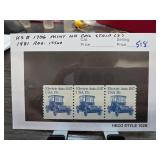 1981 Electric Auto Coil Stamp Strip (3)