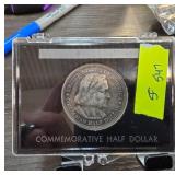 1893 Columbian Exposition Half Dollar