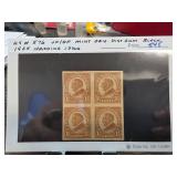 1925 US Scott #576 Block of Four Stamps