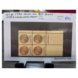 US #1734 Mint NH Zip Block of Four Stamps