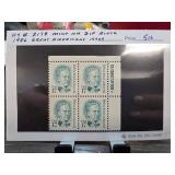 1986 US #2178 Mint NH ZIP Block Stamps
