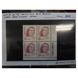 1987 US Red Cloud Issue Mint NH Block