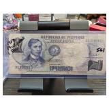 Philippines One Peso Banknote 1969