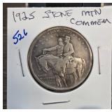 1925 Stone Mountain Commemorative Half Dollar