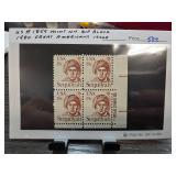 1980 USPS Great Americans Series Stamp Block