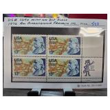 1976 Bicentennial Franklin 13c Stamp Block