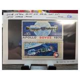 US Apollo-Soyuz 1975 Space Issue Stamps