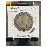 1914-S Barber Half Dollar Coin in VF Condition