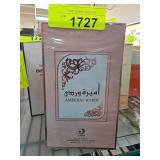 Ameerat Wardi Perfume in Sealed Packaging