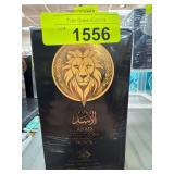 Asad The Lion Black Perfume by Al Ameer