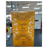 Al Haramain Mariposa Lara Perfume