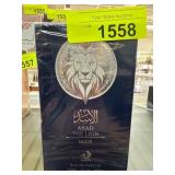 Al Afiya Asad The Lion Blue Eau de Parfum