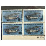 1968 U.S. Air Mail 50th Anniversary Stamps