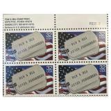 1995 POW/MIA 32c Plate Block Stamp Set