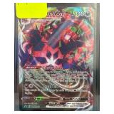 Pokemon Eternatus VMAX Holo Trading Card