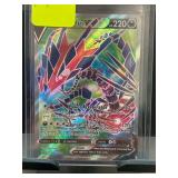 Eternatus VMAX Holo Pokemon Card