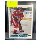 1991 Upper Deck Niklas Lidstrom Young Guns Hockey