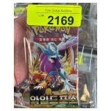 Pokemon Wild Force Booster Pack