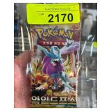 Pokemon Wild Force Booster Pack (Korean)