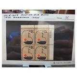 1979 US 1608 Mint Plate Block Stamps