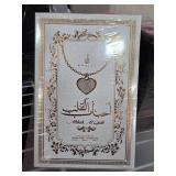 Khalis Ahbab Al Qalb & Angles Shay Perfumes