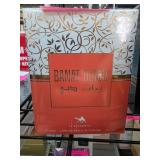 Le Chantal Banat Dubai Perfume Package