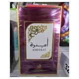 Alahya Ameerat Eau de Parfum Spray